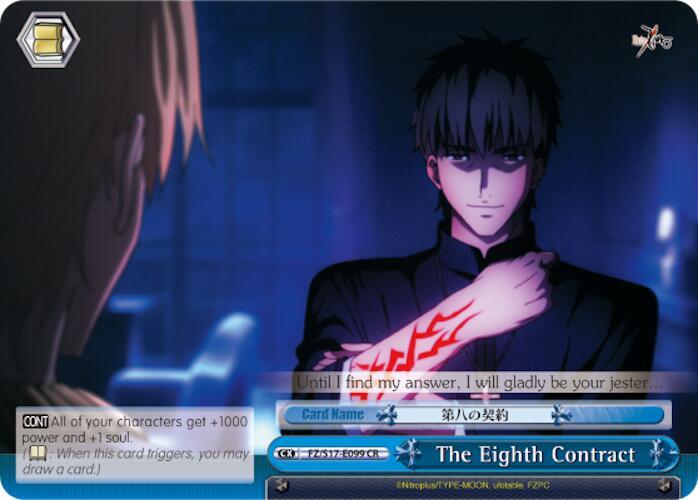 The Eighth Contract - [Fate/Zero] | Gear Gaming Fayetteville