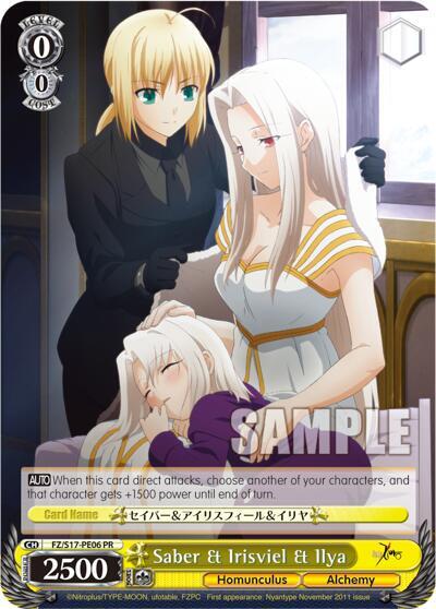 Saber & Irisviel & Illya - [Fate/Zero] | Gear Gaming Fayetteville