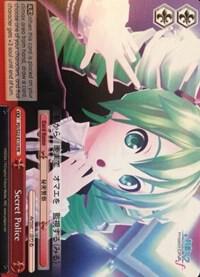 Secret Police - [Hatsune Miku -Project DIVA- f] | Gear Gaming Fayetteville