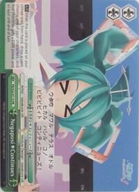 Negaposi * Continues - [Hatsune Miku -Project DIVA- f] | Gear Gaming Fayetteville