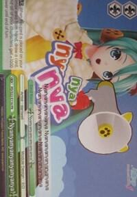 Nyanyanyanyanyanyanya! - [Hatsune Miku -Project DIVA- f] | Gear Gaming Fayetteville