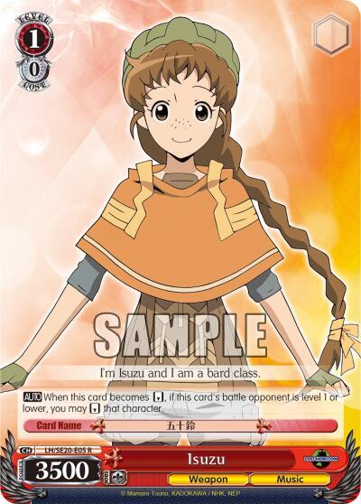 Isuzu - [LOG HORIZON] | Gear Gaming Fayetteville