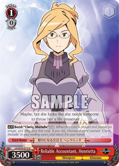 Reliable Accountant, Henrietta - [LOG HORIZON] | Gear Gaming Fayetteville