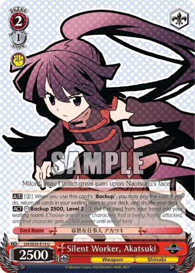 Silent Worker, Akatsuki - [LOG HORIZON] | Gear Gaming Fayetteville
