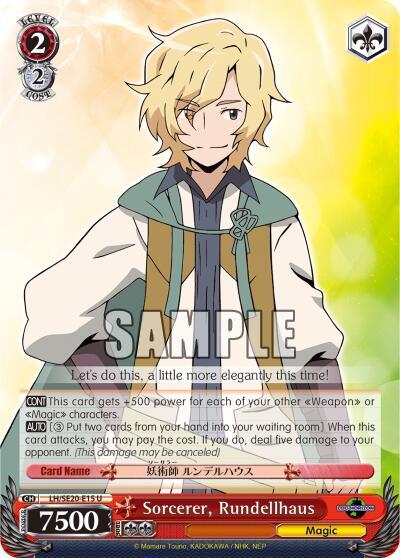 Sorcerer, Rundellhaus - [LOG HORIZON] | Gear Gaming Fayetteville