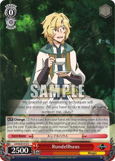 Rundellhaus - [LOG HORIZON] | Gear Gaming Fayetteville