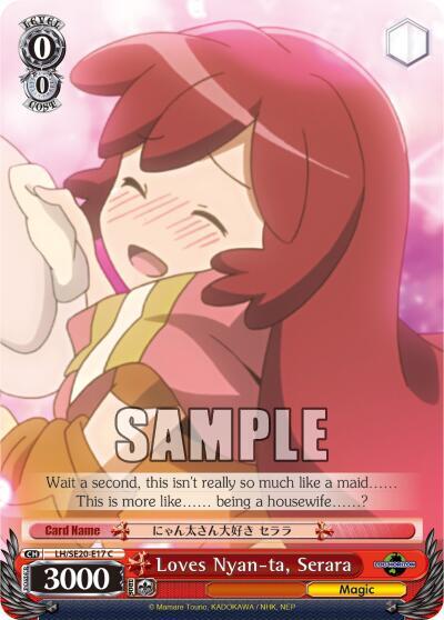 Loves Nyan-ta, Serara - [LOG HORIZON] | Gear Gaming Fayetteville