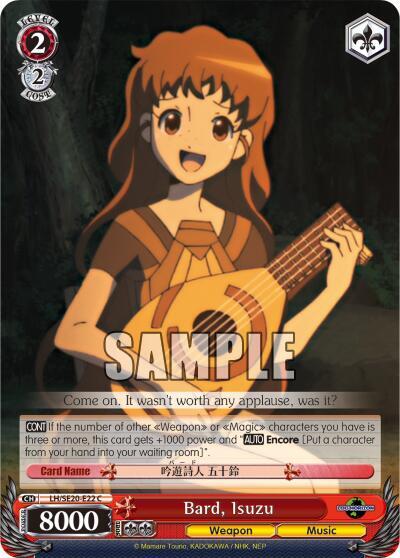 Bard, Isuzu - [LOG HORIZON] | Gear Gaming Fayetteville