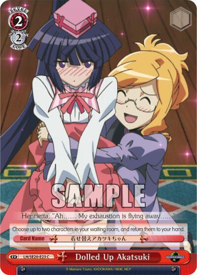 Dolled Up Akatsuki - [LOG HORIZON] | Gear Gaming Fayetteville