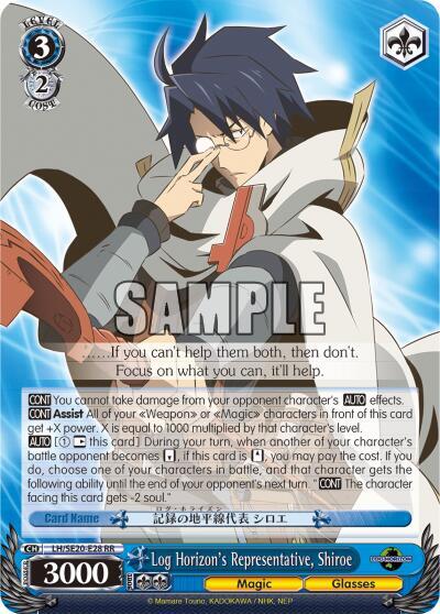 Log Horizon's Representative, Shiroe - [LOG HORIZON] | Gear Gaming Fayetteville