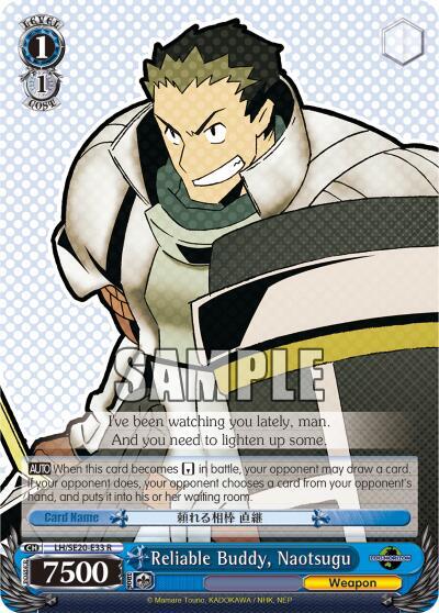 Reliable Buddy, Naotsugu - [LOG HORIZON] | Gear Gaming Fayetteville