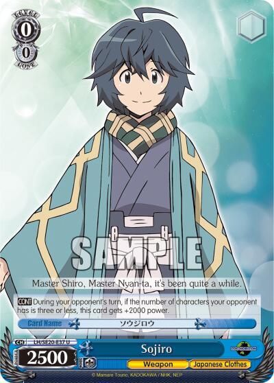 Sojiro - [LOG HORIZON] | Gear Gaming Fayetteville
