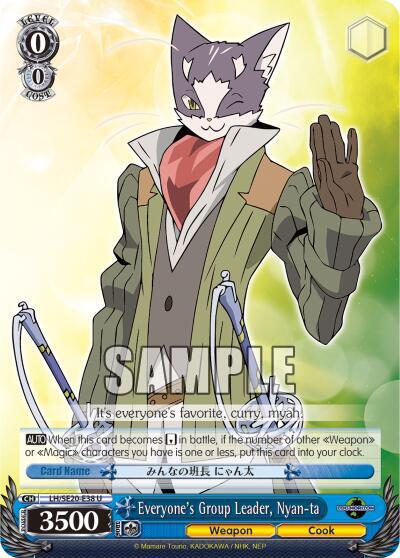 Everyone's Group Leader, Nyan-ta - [LOG HORIZON] | Gear Gaming Fayetteville