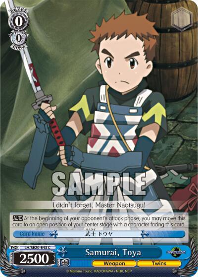 Samurai, Toya - [LOG HORIZON] | Gear Gaming Fayetteville