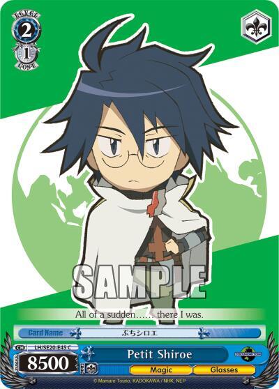 Petit Shiroe - [LOG HORIZON] | Gear Gaming Fayetteville