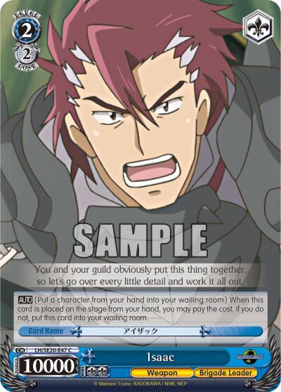 Isaac - [LOG HORIZON] | Gear Gaming Fayetteville