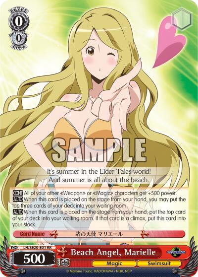 Beach Angel, Marielle (Alternate Foil) - [LOG HORIZON] | Gear Gaming Fayetteville