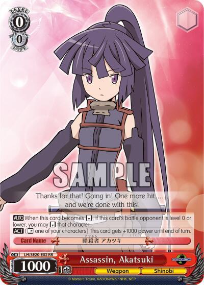 Assassin, Akatsuki (Alternate Art Foil) - [LOG HORIZON] | Gear Gaming Fayetteville
