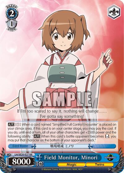 Field Monitor, Minori (Alternate Art Foil) - [LOG HORIZON] | Gear Gaming Fayetteville