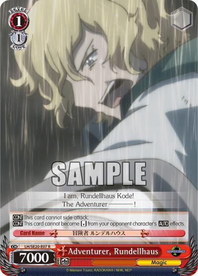 Adventurer, Rundellhaus (Alternate Art Foil) - [LOG HORIZON] | Gear Gaming Fayetteville