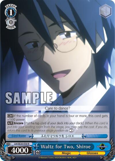 Waltz for Two, Shiroe (Alternate Art Foil) - [LOG HORIZON] | Gear Gaming Fayetteville