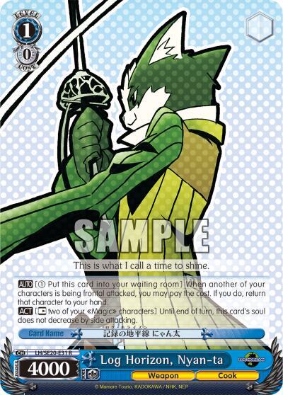 Log Horizon, Nyan-ta (Alternate Foil) - [LOG HORIZON] | Gear Gaming Fayetteville
