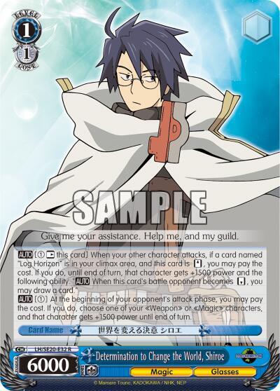 Determination to Change the World, Shiroe (Alternate Art Foil) - [LOG HORIZON] | Gear Gaming Fayetteville