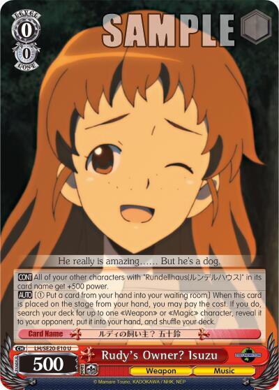 Rudy's Owner? Isuzu (Alternate Art Foil) - [LOG HORIZON] | Gear Gaming Fayetteville
