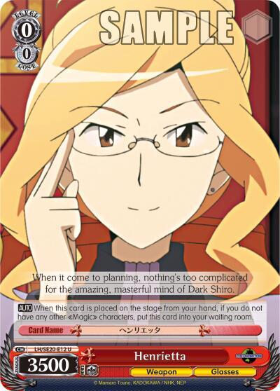 Henrietta (Alternate Art Foil) - [LOG HORIZON] | Gear Gaming Fayetteville