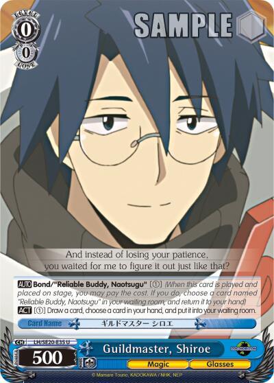 Guildmaster, Shiroe (Alternate Foil) - [LOG HORIZON] | Gear Gaming Fayetteville