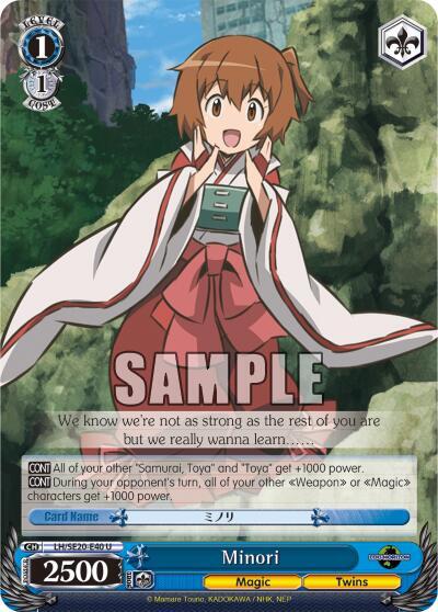 Minori (Alternate Foil) - [LOG HORIZON] | Gear Gaming Fayetteville