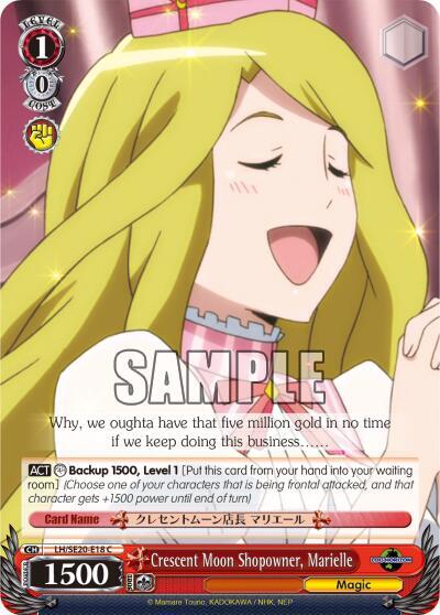 Crescent Moon Shopowner, Marielle (Alternate Art Foil) - [LOG HORIZON] | Gear Gaming Fayetteville