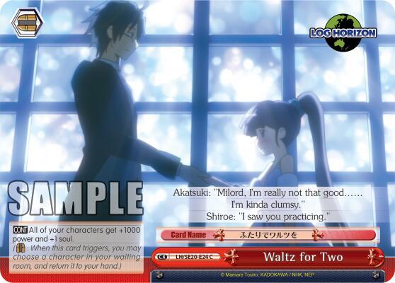 Waltz for Two (Alternate Foil) - [LOG HORIZON] | Gear Gaming Fayetteville