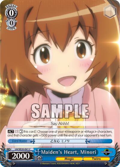 Maiden's Heart, Minori (Alternate Art Foil) - [LOG HORIZON] | Gear Gaming Fayetteville