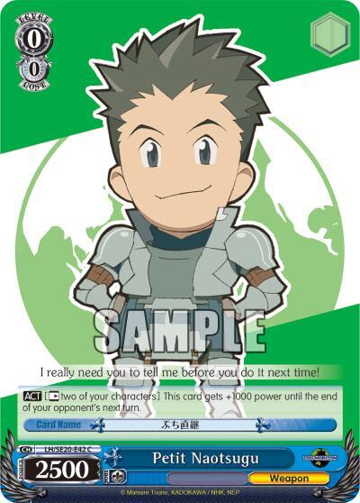 Petit Naotsugu (Alternate Art Foil) - [LOG HORIZON] | Gear Gaming Fayetteville