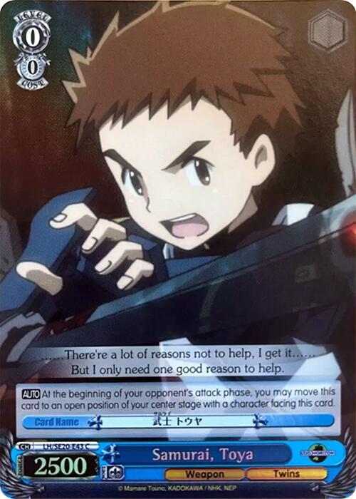 Samurai, Toya (Alternate Art Foil) - [LOG HORIZON] | Gear Gaming Fayetteville