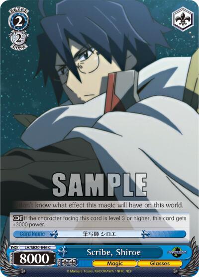 Scribe, Shiroe (Alternate Foil) - [LOG HORIZON] | Gear Gaming Fayetteville