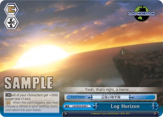 Log Horizon (Alternate Foil) - [LOG HORIZON] | Gear Gaming Fayetteville