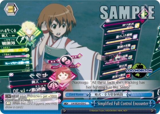 Simplified Full Control Encounter (Alternate Art Foil) - [LOG HORIZON] | Gear Gaming Fayetteville