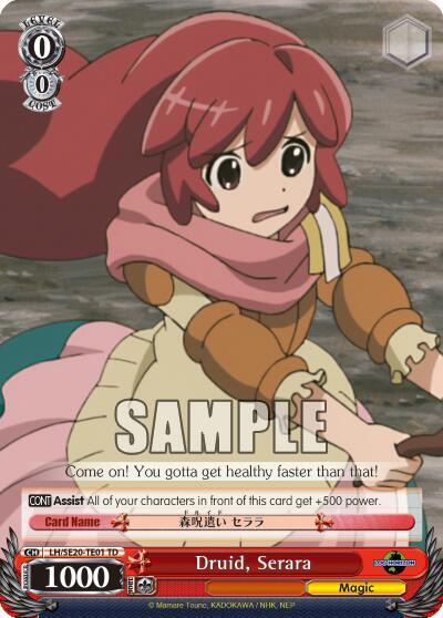 Druid, Serara - [LOG HORIZON] | Gear Gaming Fayetteville