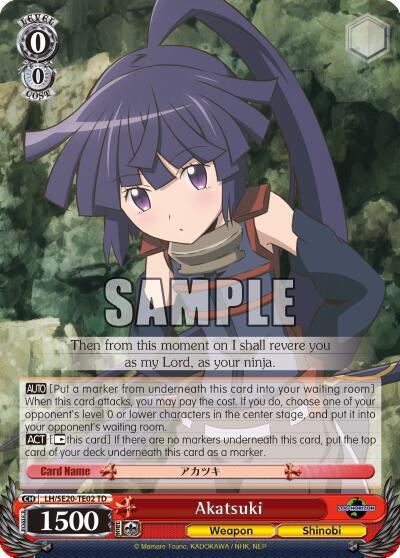 Akatsuki - [LOG HORIZON] | Gear Gaming Fayetteville