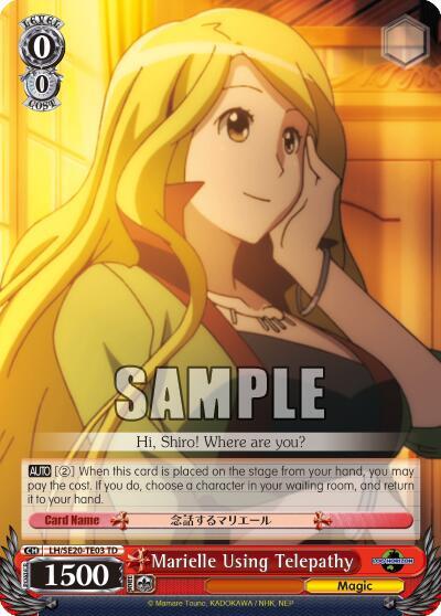 Marielle Using Telepathy - [LOG HORIZON] | Gear Gaming Fayetteville