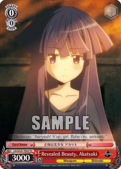 Revealed Beauty, Akatsuki - [LOG HORIZON] | Gear Gaming Fayetteville