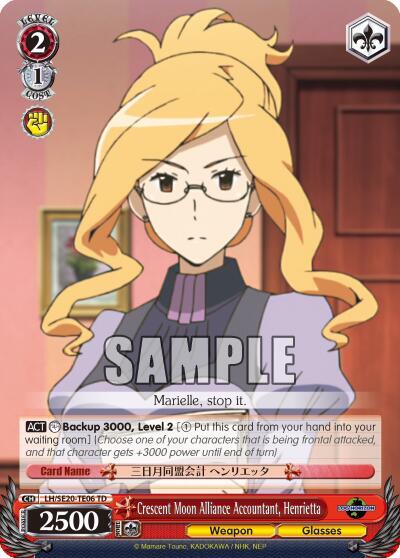 Crescent Moon Alliance Accountant, Henrietta - [LOG HORIZON] | Gear Gaming Fayetteville