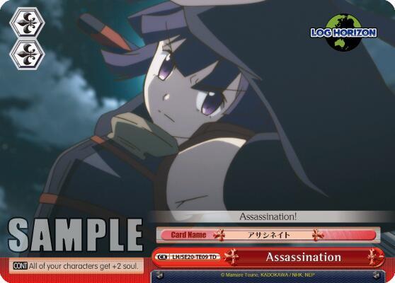 Assassination - [LOG HORIZON] | Gear Gaming Fayetteville