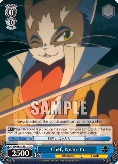 Chef, Nyan-ta - [LOG HORIZON] | Gear Gaming Fayetteville