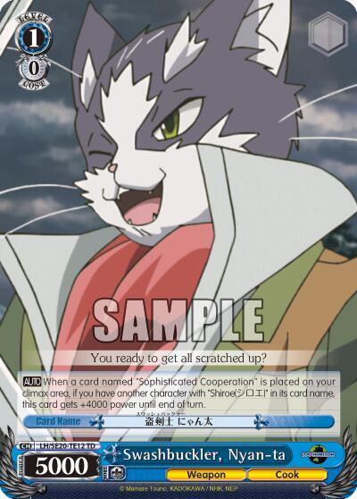Swashbuckler, Nyan-ta - [LOG HORIZON] | Gear Gaming Fayetteville