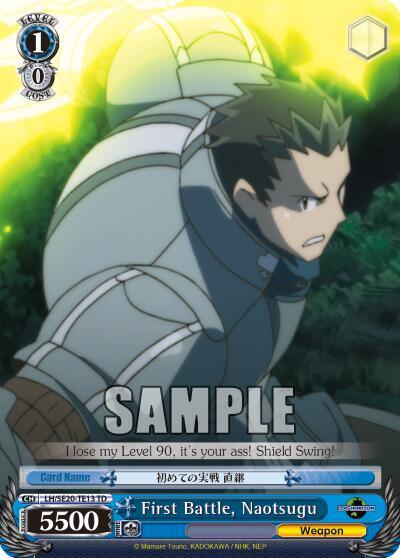 First Battle, Naotsugu - [LOG HORIZON] | Gear Gaming Fayetteville