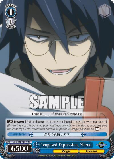 Composed Expression, Shiroe - [LOG HORIZON] | Gear Gaming Fayetteville