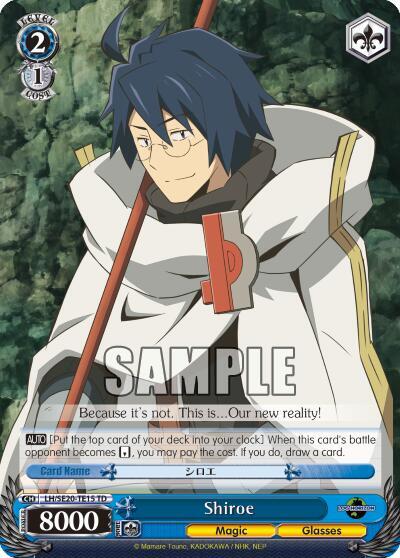Shiroe - [LOG HORIZON] | Gear Gaming Fayetteville
